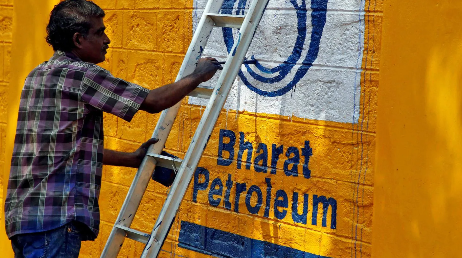 BPCL Signs ₹31,802-Crore Loan Deal for Petrochemical and Refinery Expansion